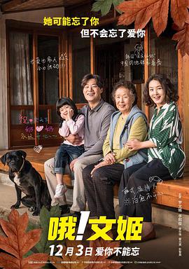 小姐娇媚的安抚
