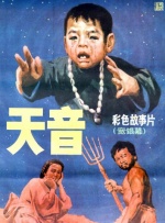 小姐娇媚的安抚